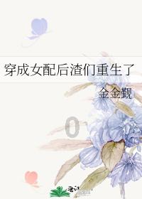 严查“萝卜”招标、围标串标等 温州“亮剑”招投标领域腐败问题