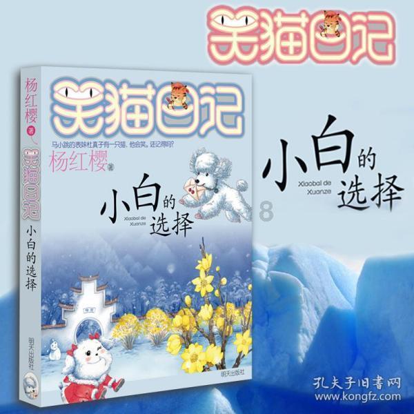 家庭养育能力正在弱化?什么是“一老一小”家庭难题?