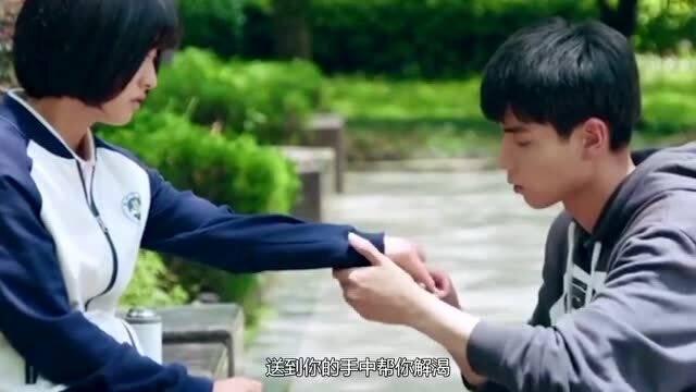 逃离牧场房子