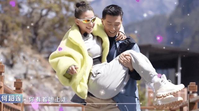 曾经被说“吃软饭”的杜江火了，他的成功是因为什么？游戏画面