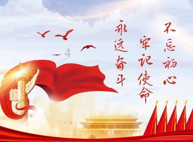 救援菠萝舞者