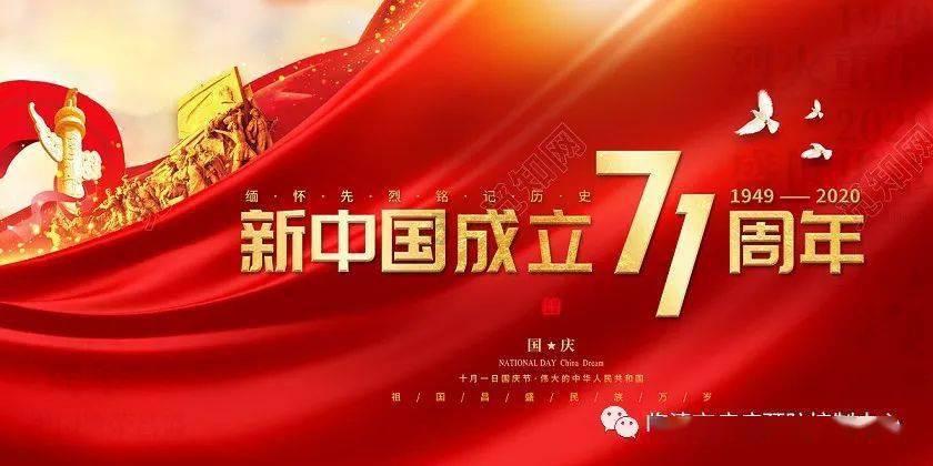 史上最贱小游戏之足球选关版