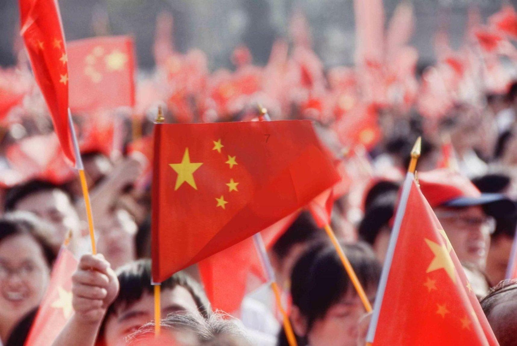 画线接蓝色球