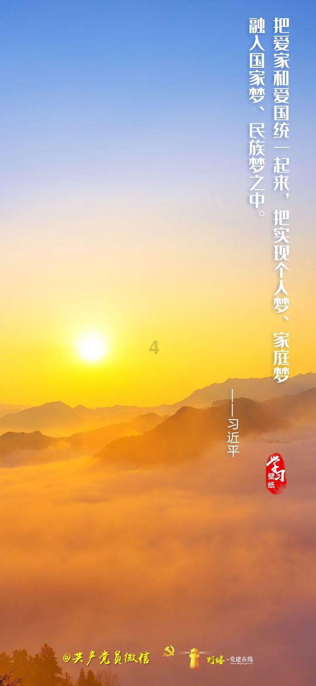 狂战小子