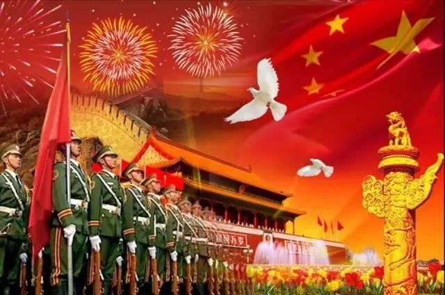 八字怎么看？游戏画面