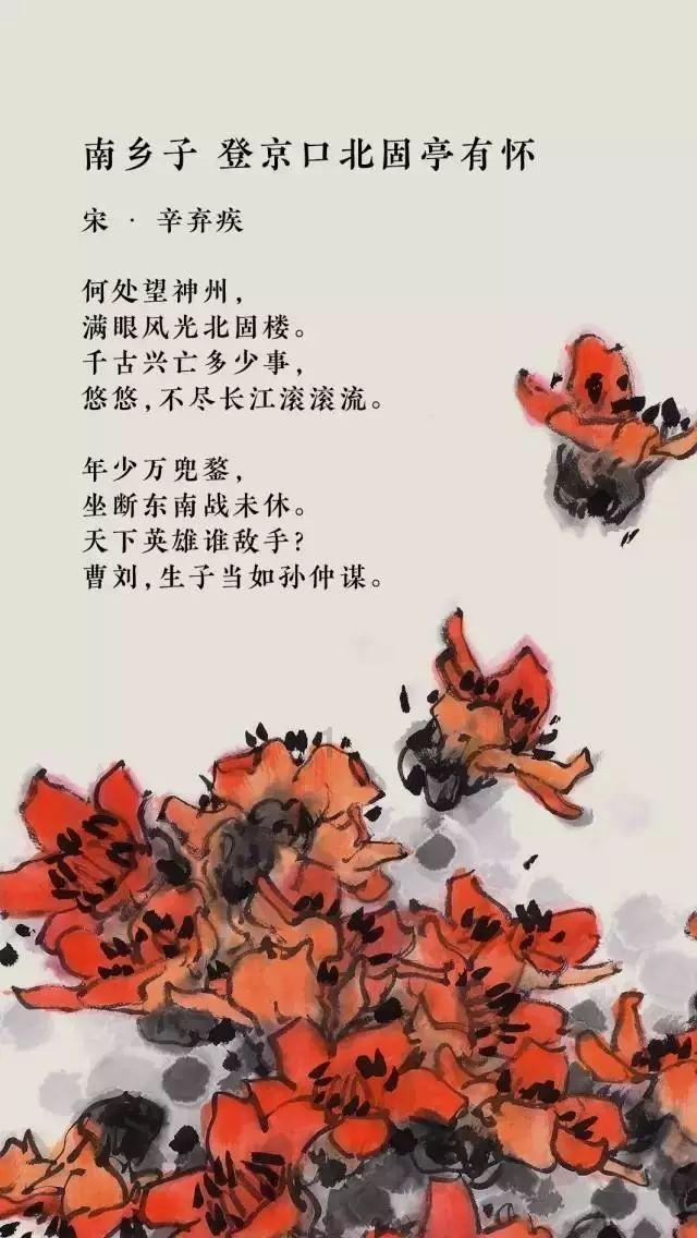 异能士兵