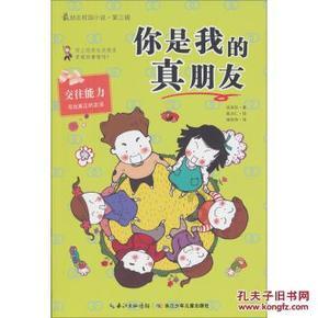 嫌犯改头换面,难逃民警火眼金睛,该男子被拘留