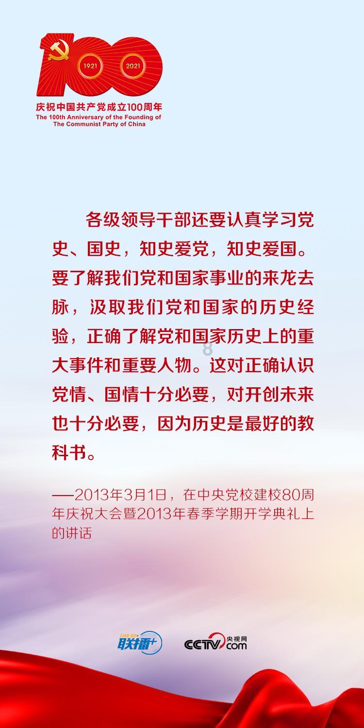 蓝狐视频