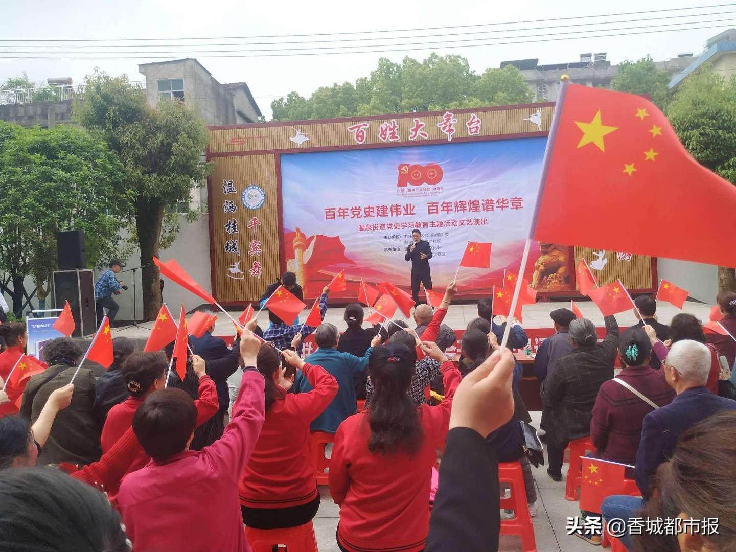 逗小猴开心系列205