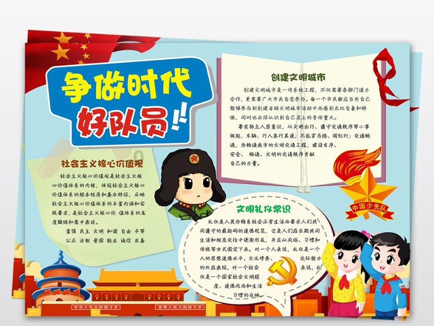 南昌经开区又添3条配套道路